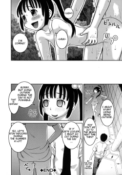 Page 29 of Roshutsu Hentai Manual ch6