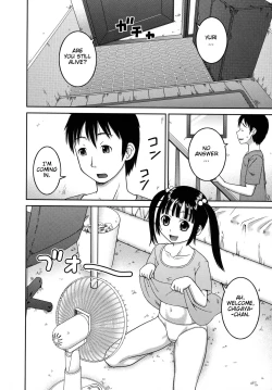 Page 2 of Roshutsu Hentai Manual ch6