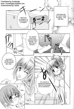 Page 6 of Kessen Shoujo MANIACS 4