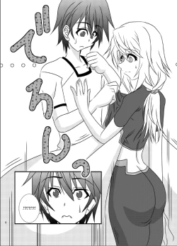 Page 10 of With huge boobs like that how can you call yourself a guy?