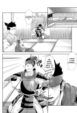 Page 10 of Shippuu Jinrai | Swift as Lightning