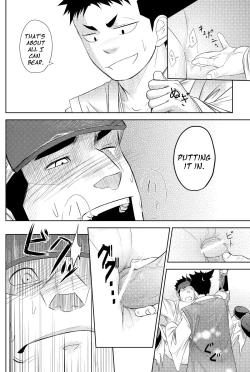 Page 22 of Shippuu Jinrai | Swift as Lightning