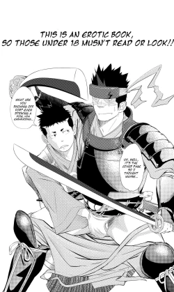 Page 5 of Shippuu Jinrai | Swift as Lightning