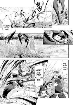 Page 7 of Shippuu Jinrai | Swift as Lightning