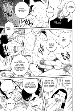 Page 29 of A Boy in Hell