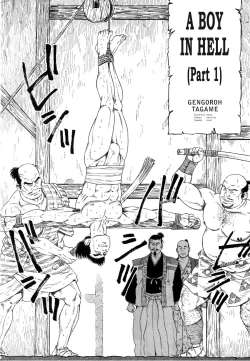 Page 2 of A Boy in Hell