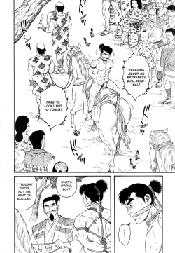 Page 38 of A Boy in Hell