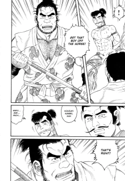 Page 42 of A Boy in Hell