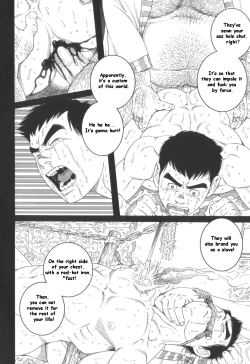 Page 20 of Enslaved in Unknown World