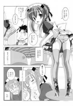 Page 168 of Lovenoma!