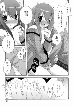 Page 49 of Lovenoma!