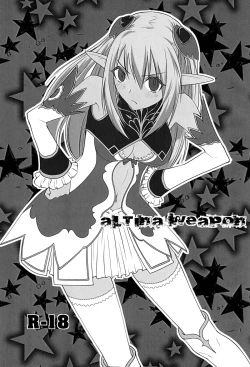 Page 3 of Altina Weapon