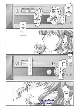 Page 4 of Ayafuya Rocket