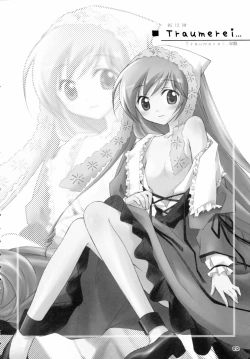 Page 11 of SUIDARAKE