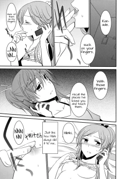 Page 8 of Sweet Box - Telephone Shocking