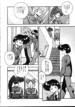 Page 119 of Paro Paro Everyday !