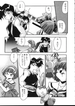 Page 34 of Paro Paro Everyday !