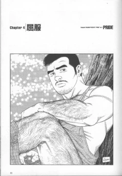 Page 94 of Pride VOL.1