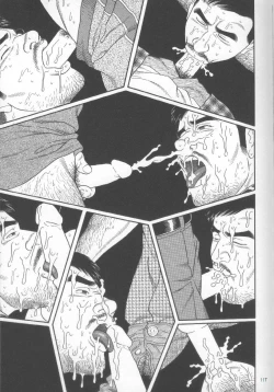 Page 125 of Pride VOL.2