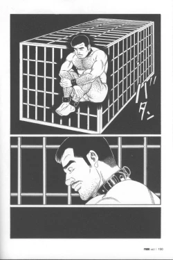 Page 198 of Pride VOL.2