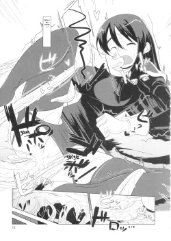 Page 12 of Little Braver F