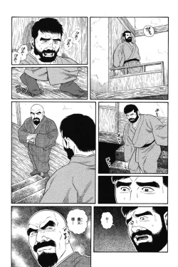 Page 124 of House of Brutes Vol 1