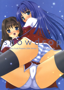 Download snow drop