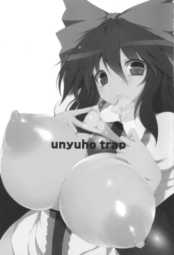 Page 2 of Unyuho Trap