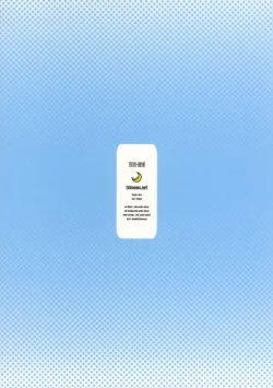 Page 27 of Tsuyo-Shiyo!