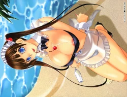 Page 3 of COMIC AUN 2008-08 Vol. 147