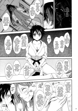 Page 14 of Aki-Akane Zenpen