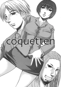 Page 144 of Suitei Chijo