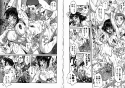 Page 10 of Allergy no Tokkouyaku