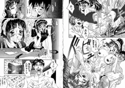 Page 67 of Allergy no Tokkouyaku