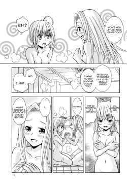 Page 13 of Daiji na Hito | Someone Important