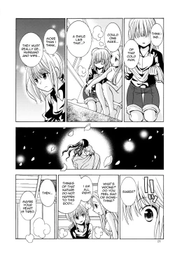 Page 9 of Daiji na Hito | Someone Important