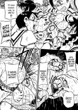 Page 12 of Delution Notebook