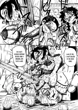 Page 16 of Delution Notebook