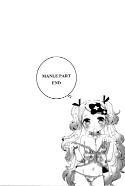 Page 100 of CROSS MAKE 2012 SUMMER