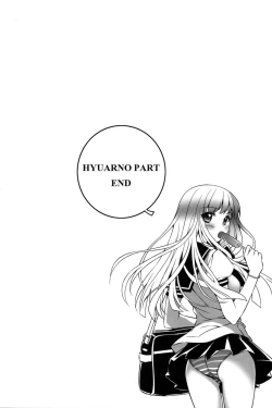 Page 118 of CROSS MAKE 2012 SUMMER