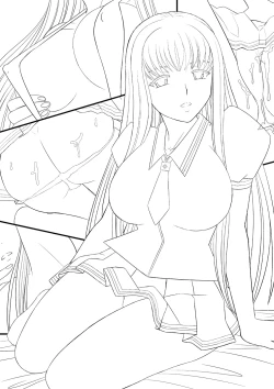 Page 2 of Saimin Ecchi