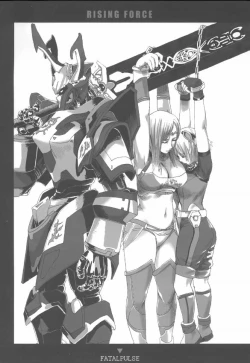 Page 4 of Fatal Force