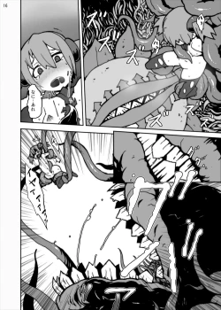 Page 16 of Gomen ne Hinnyuu Silica-chan!! Shokushu de Ryoujoku Nakadashi dechu yoo~ Online