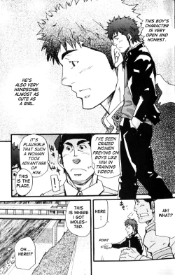 Page 10 of Crime Scene Investigation - Takeshi Matsu