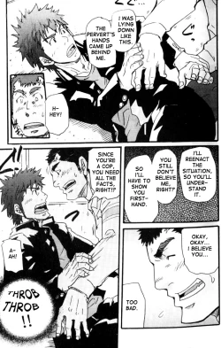 Page 14 of Crime Scene Investigation - Takeshi Matsu