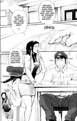 Page 3 of Crime Scene Investigation - Takeshi Matsu