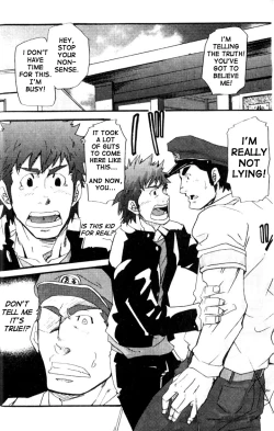 Page 7 of Crime Scene Investigation - Takeshi Matsu