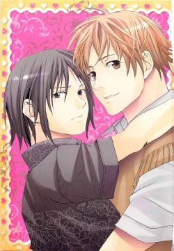 Page 5 of Zenkai Action