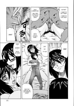 Page 19 of Jukuniku Kanin