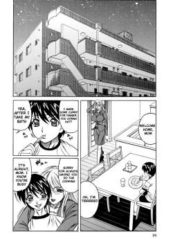 Page 24 of Jukuniku Kanin